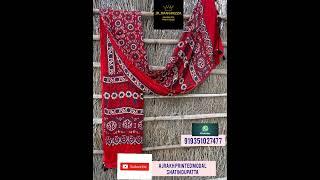 HANDBLOCK AJRAKH MODAL SHATIN Dupatta: 2.5 MTR Width: 44 inch* 1400/- whatstoorder N SUBSCRIBE