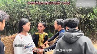 单亲爸爸 路过救下被流氓欺负的女孩，独自抚养从路边捡来的孩子