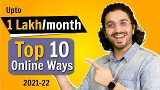 How to earn money online ? Top 10 Jobs for students | We are hiring