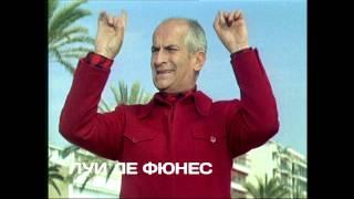 Выходные в хорошей компании. Телеканал ТелеДом
