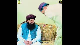 Jahan Main Unki Chalti He | Hamid Raza Qadri | Al Mehran Echo