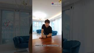 야당역 복층 3억대 초특가 #파주복층빌라 #파주신축빌라 #야당역신축빌라 #야당역신축빌라분양 #테라스 빌라 #복층빌라 #상지석동신축빌라