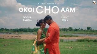 OKOI CHO AAM | NEW SANTHALI SONG 2023 | NECCA | LUCKY