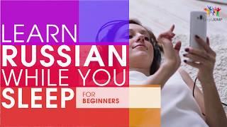 Learn Russian while you Sleep! For Beginners! Learn Russian words & phrases while sleeping!