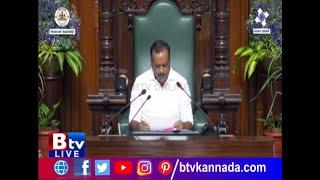 Assembly session begins..! LIVE @ 10.58 AM