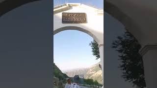 Отпуск 2022 в Дагестане