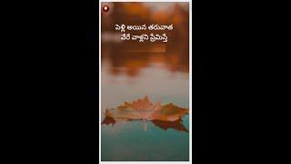 @positivequotestelugu  Life-Changing Motivational  Quotes In Telugu