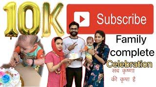 10k subscriber complete celebration with family | r nagar vlogs