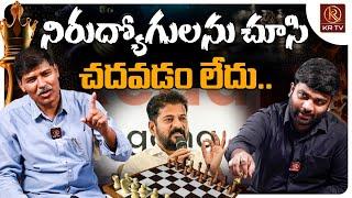 Professor Kasim Exclusive Interview | Telangana Politics | Revanth Reddy | KCR | MODI | KRTV