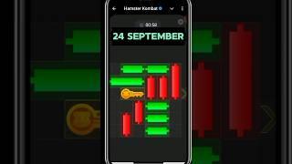 Hamster Kombat Mini Game 24 September Puzzle Solved Today