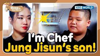 I'm Chef Jung Jisun's son, Lee Uhyeong [Boss in the Mirror : 219-3] | KBS WORLD TV 230906