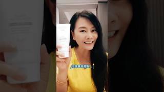 艾多美全護物理防曬乳。一條有180ml，這麼大一支防曬乳，你拿來擦臉還是擦身體呢？ #艾多美 #防曬 #防曬乳 #atomy #好物分享