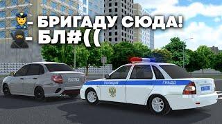 ЗАШЕЛ НА РП СЕРВЕР В RCD... В РОЛИ ОПЕРА НА ЛАДЕ