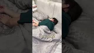当你妈说你懒，就把这个视频给她看！