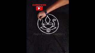 Vilakku Kolam || Freehand Rangoli #shortsfeed #shorts #freehandrangoli #vilakkukolam