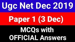 Ugc Net dec 2019 paper 1 solved || ugc net paper 1 mcq