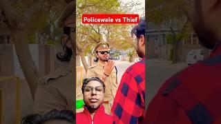 Policewale Ban Gaye Bewkoof  || #comedy #funny #police #shorts #ytshorts #youtubeshorts ||