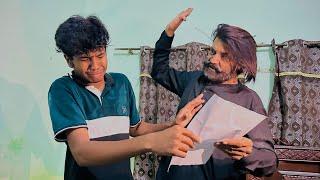 Abdullah Fail ho gaya  || Matric ka result a gaya || papa se bht mar pri || prank with papa 