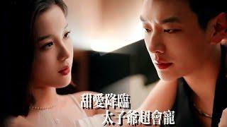 Betrayed by Her Husband, She Took a Toyboy—Unaware He Was A Tycoon Who’d Loved Her All Along!