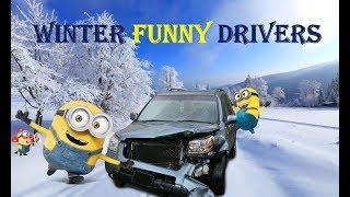 Winter FUNNY DRIVERS Compilation. Winter Minions Edition