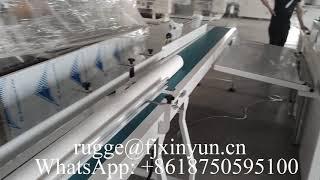 1850 mm automatic small toilet roll paper machine production line for Kenya