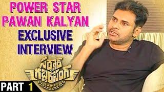 Power Star Pawan Kalyan Exclusive Interview | Power Talk | Part 01 |  NTV