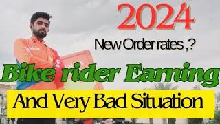 bike rider in 2024 / delivery rates /new updates (@AdGuideHub)