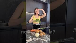 #рецепт супа с щавелем и яйцом  #готовимподомашнему #ужинрецепт #рецепты #чтоприготовить