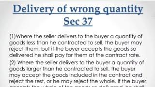 Section 37- Delivery of wrong quantity ||The Sale of Goods Act ||Judiciary ||Law #sec37soga