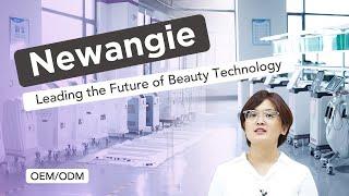 Newangie factory introduction. Take you to know the Newangie factory in one minute.