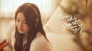 [COVER] HUH YUNJIN - From the Start (원곡 : Laufey)