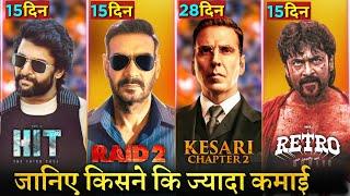 Box Office Collection Raid 2 Day 15, Hit 3, Retro, Kesari Chapter 2, Ajay Devgn, Akshay Kumar, Nani