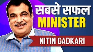 Nitin Gadkari Biography | Life Story of Indian Politician | Ministry of Road Transport | 2021