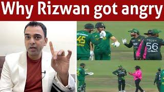 Reason behind Rizwan Klassen fight