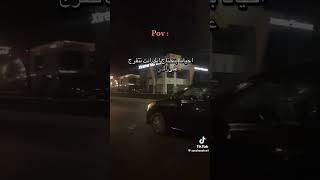 المواقف اكبر هديه مجانيه