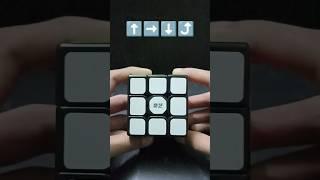 3 by 3 Rubik's cube solve to magic trick ⭐.#shorts #rubikscube #magic #tricks #solve