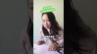 认真看完，说不定能用上。#买房 #买房须知
