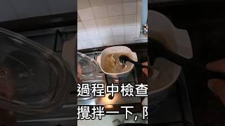 如何豆仔魚料理?