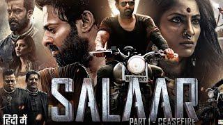 Salaar Full Movie In Hindi Dubbed | Prabhas | Shruti Haasan | Jagapathi Babu | Review & Facts