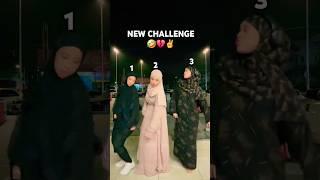 CHALLENGE SAMIA AHMED X SUNDUS IYO LADAN CIDI️