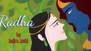 RADHA | Indira Joshi | PLEASE USE HEADPHONES | #indirajoshi #krishnabhajan #radhakrishna #krishna