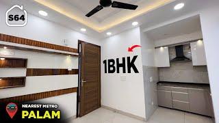 1 BHK Flat for Sale in Delhi | Mahavir Enclave near Palam Metro Station | Dashrathpuri |BRS SHOW S64