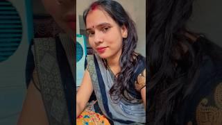#comedy #funny #husbandwife #comedyfilms #hindiganabhojpuriganahe anju sharma Saurabh sharma video