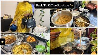 New Office New Routine ️ || Weekday Office Routine ‍|| GRWM ‍️ #vlog#home#diml