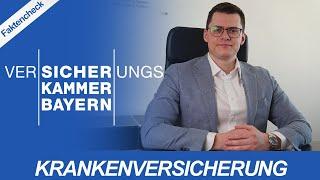 Lohnt sich die private Krankenversicherung CompactPRIVAT/S der Bayerischen Beamtenkrankenkasse?