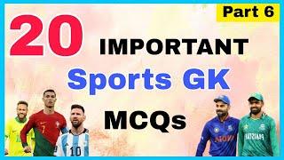 Sports Gk Questions and Answers | Sports GK | Sports Quiz | Sports Questions and Answers in English