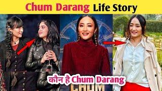 Chum Darang Biography, Bigg Boss 18, Career, Boyfriend | Chum Darang in bigg boss 18 | Chum Darang