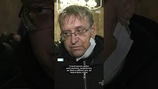 «Його знали всі у поліції Харківщини»: у Харкові простилися з поліцейським Андрієм Матвієнком