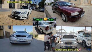 Мошинбозори Хуҷанд  Нархи Kia sportage Opel Vector Mercedes c280 Hyundai Sanata Opel zafira