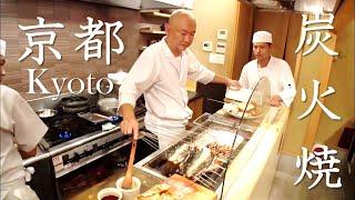 “Chefs” who show their skills in Kyoto